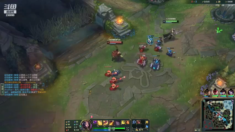 【2021-11-06 20点场】第一神牛丶久久大魔王：对不起 我是个老霉批