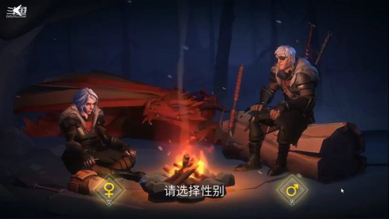 【2021-11-05 19点场】安静初夏：《冰原守卫者》无聊主播在线试玩~