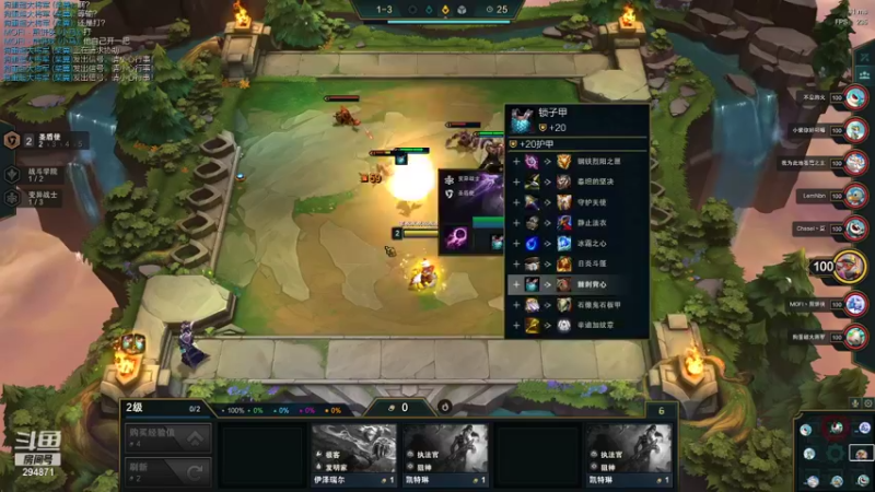 【2021-11-05 21点场】老友c：老友：搞耍是吧