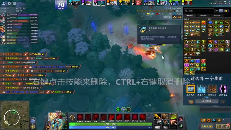 【2021-11-06 13点场】yyfyyf：随便娱乐！9999