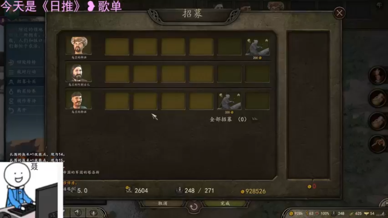 【2021-11-04 22点场】聂聂绝不空砍：1.64自立受阻！