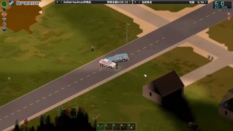 【2021-11-03 20点场】陶可可coco：[车/球/枪] · 末日硬核求生