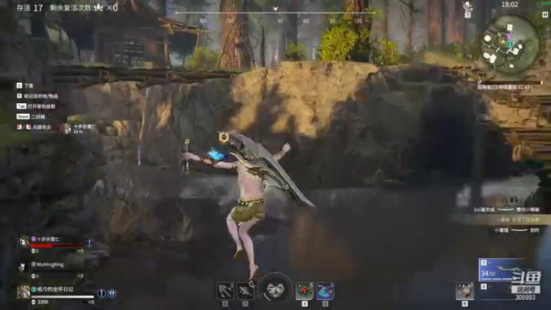 【2021-11-06 01点场】紫琪儿小波霸：紫琪：妙啊~~~~~~~~~~~