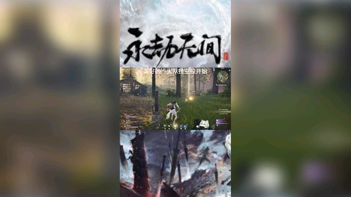 差点被这个妖刀姬收拾了，还好技高一筹