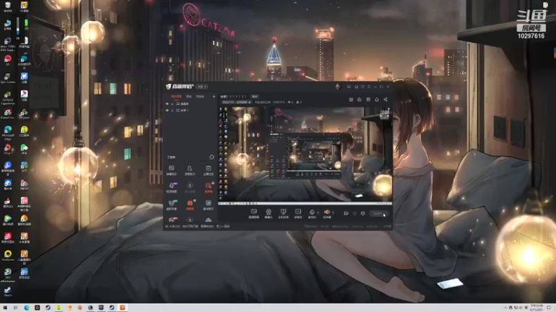 拉大栓