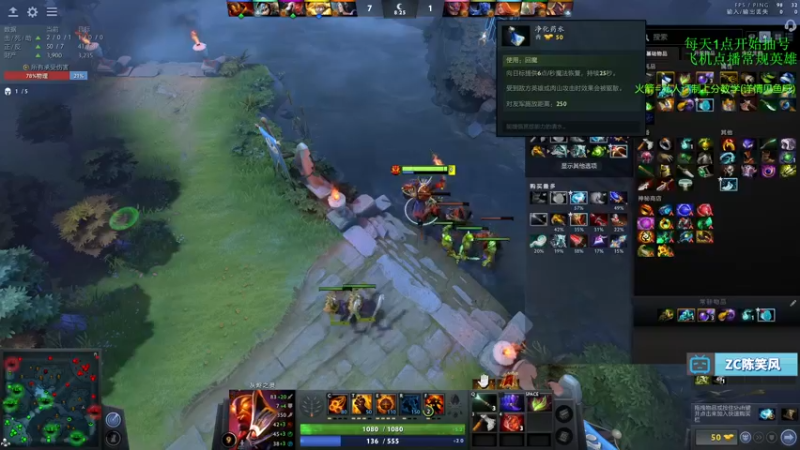 【2021-11-05 20点场】ZC陈笑风：【ZC】一个专注上分的直播间！