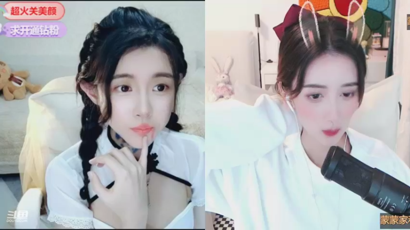 【2021-11-06 04点场】林芊又：唱歌的13号生日啦记得来玩吖❤
