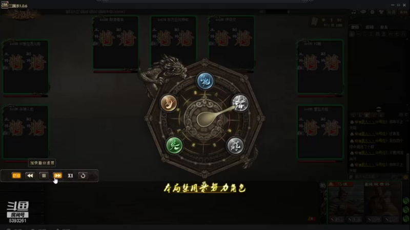 【2021-11-06 02点场】BBD逆天英才：今夜有我相伴。。。。