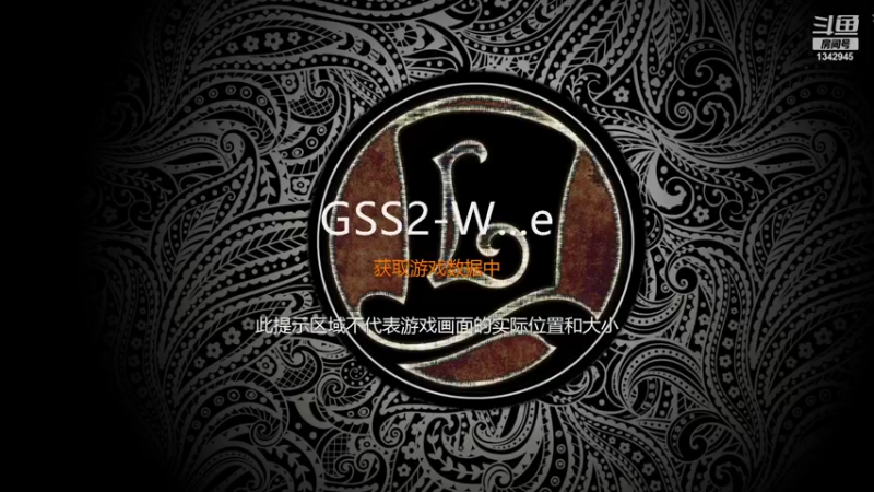 【2021-11-05 11点场】有意思先生阿：那个懒人他回来了~