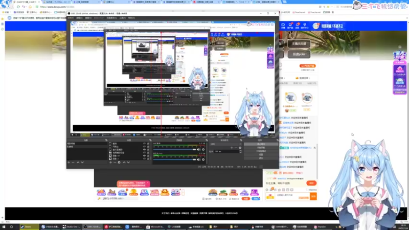 【2021-11-06 19点场】小仙女七七酱：❤双倍亲密度：升粉丝牌啦！双倍上限！