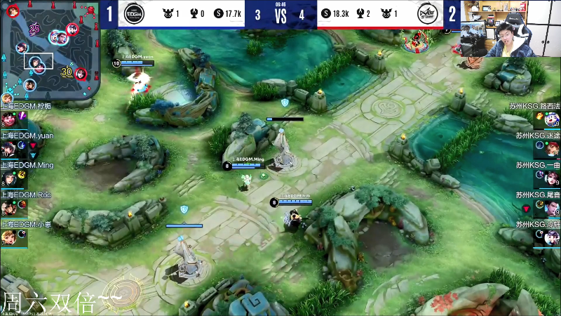 我在斗鱼看DL丶拖米直播王者荣耀