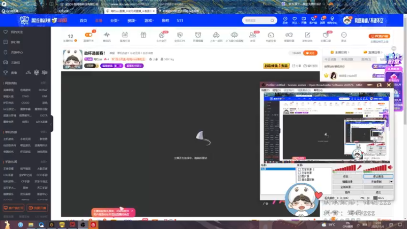 【2021-11-06 12点场】海豹zzz：劫杯选拔赛！