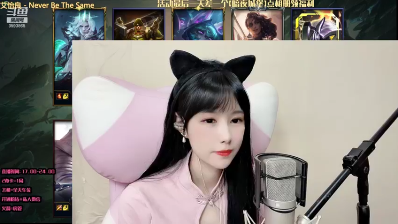 【2021-11-06 18点场】柠导：【柠导】电一车队开起来，王者小姐姐带你飞