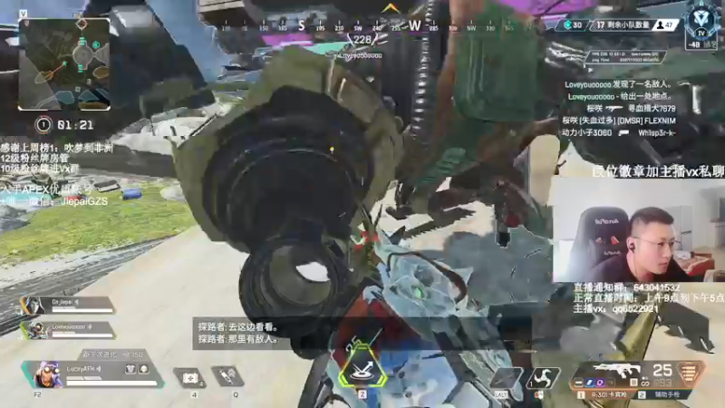 【2021-11-06 16点场】阿祖AZu2tap：今日究极无敌上大分