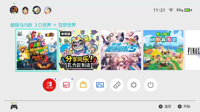 【2021-11-06 10点场】DaBoon：老游戏 老故事