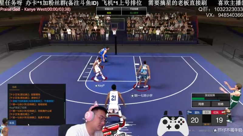 【2021-11-05 00点场】KC丶甜瓜：单排战神：学着点！