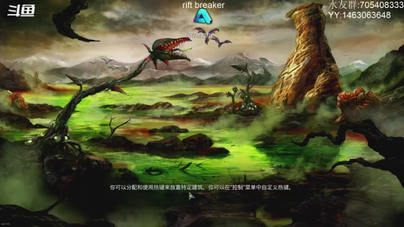【2021-11-01 15点场】金聚德烤鸭：新手SCV开工了