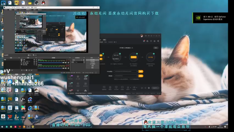 【2021-11-04 14点场】升龙丶：所以原理是什么呢？