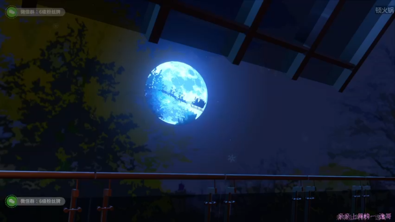 【2021-11-05 18点场】小盒子u：斗鱼劳模本人没错