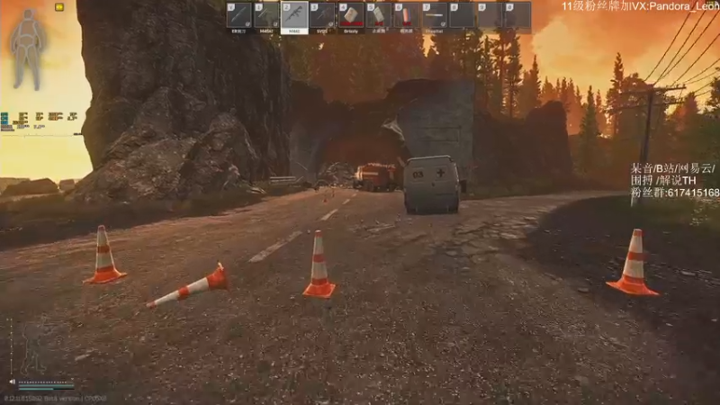 【2021-11-06 10点场】解说TH：TH:杀敌靠嘴，装备靠捡