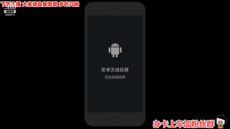 【2021-11-05 20点场】阿邦就是小苞米：舔舔才是云顶的快乐源泉！