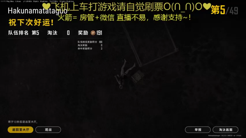 【2021-11-06 11点场】绘心菇凉：早上和晚上都播~~~