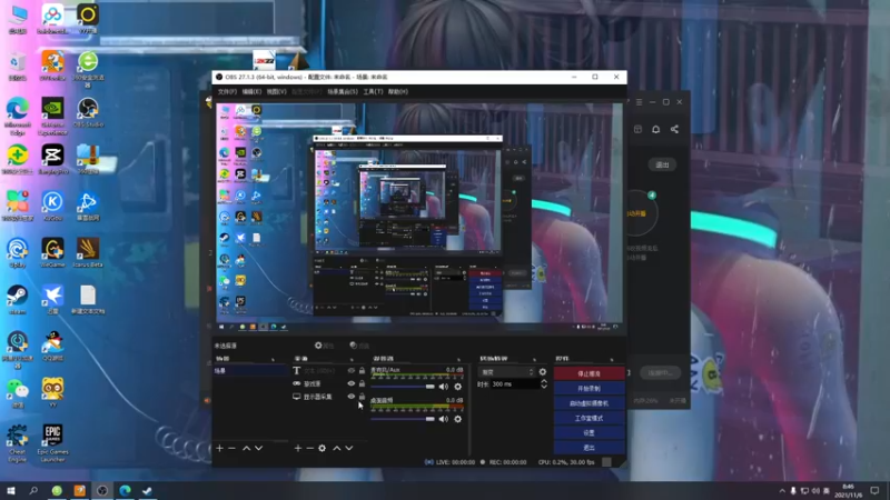 【2021-11-06 08点场】双木zzz：【双木】早上好鸭~总决赛