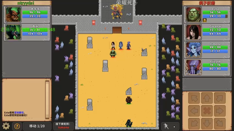 【2021-11-05 22点场】帅帅的老翔翔：你们最喜欢滴 时尚经典小游戏！