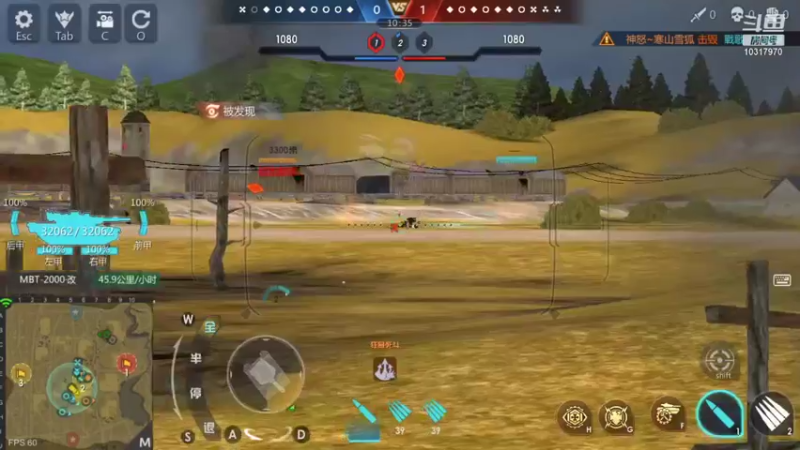 【2021-11-06 21点场】神怒温柔火：神怒温柔火直播间10317970