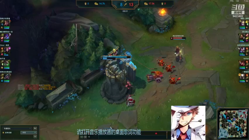 【2021-11-05 21点场】罢南万顷：全球总决赛的路上 伴随