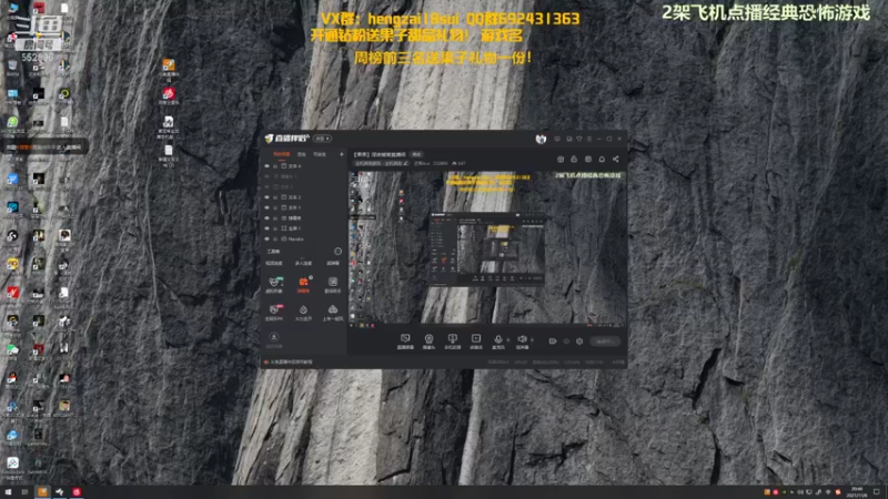 【2021-11-06 20点场】芒果Ace：【果果】血岸岛新游首发！