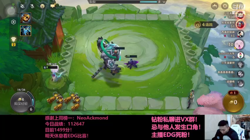 【2021-11-05 23点场】NB丶条皮兄弟：小皮：1494开冲！