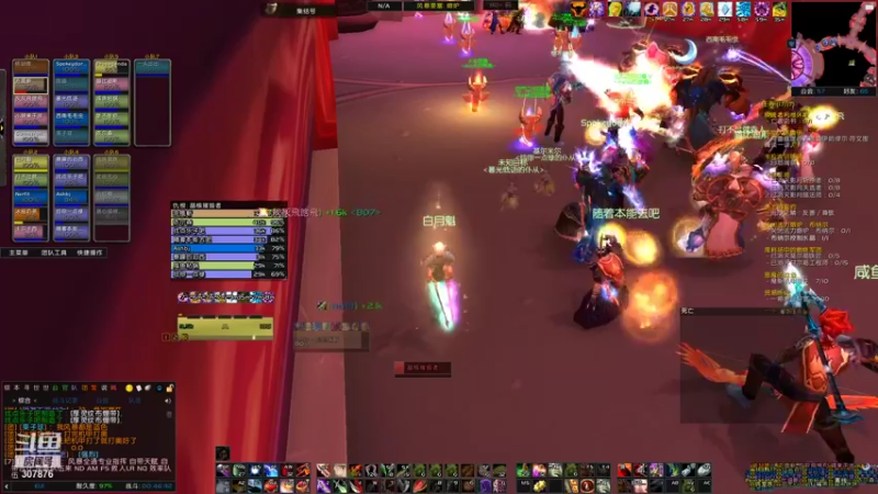 【2021-11-06 20点场】夏一可死毒舌_：女水友晚点就来哦，啵啵