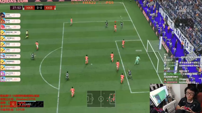 【2021-11-06 02点场】LOT29：FIFA22周赛