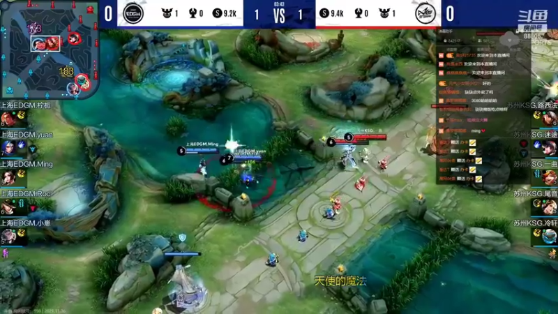 【2021-11-06 17点场】DYG萧玦：巅峰赛冲第一 9177171