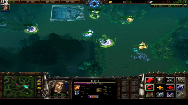 【2021-11-05 22点场】wenshen589：睡过头了！