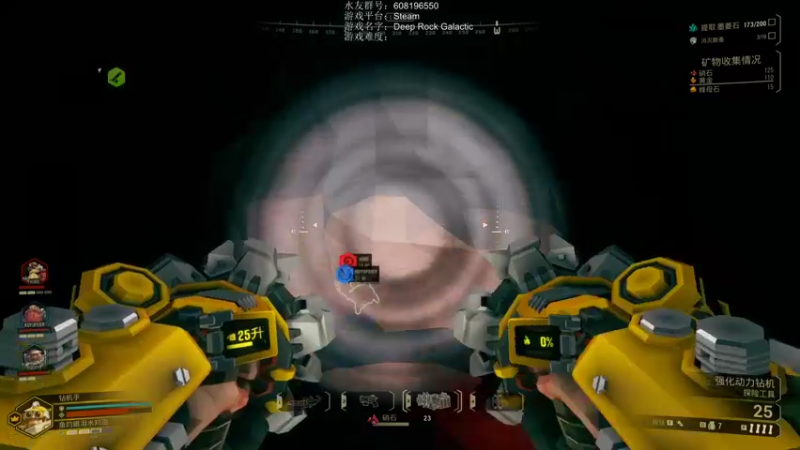 【2021-11-05 20点场】鱼的眼泪水知道：【Deep Rock Galactic】