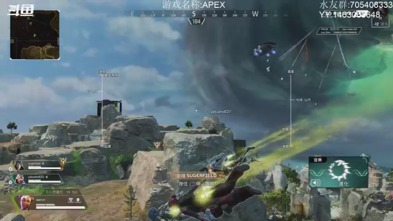 【2021-11-03 15点场】金聚德烤鸭：APEXLEGENDS ON PS4