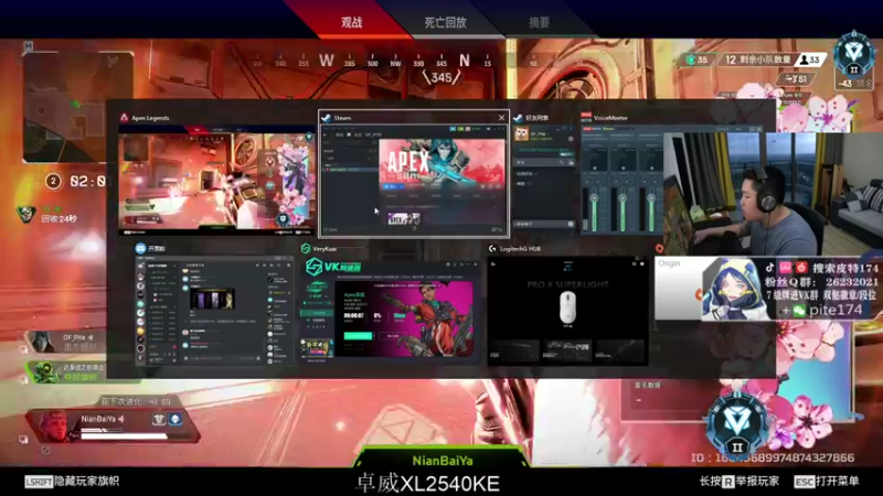 【2021-11-05 18点场】皮特174：今晚继续冲排名