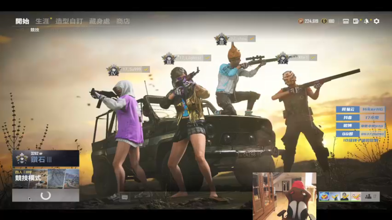 【2021-11-03 22点场】17小鬼丷：11月是勤劳的一个月！