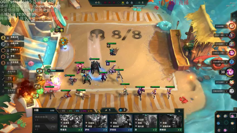 【2021-11-06 13点场】初音未来灰飞：开播啦！S6国服冲分！