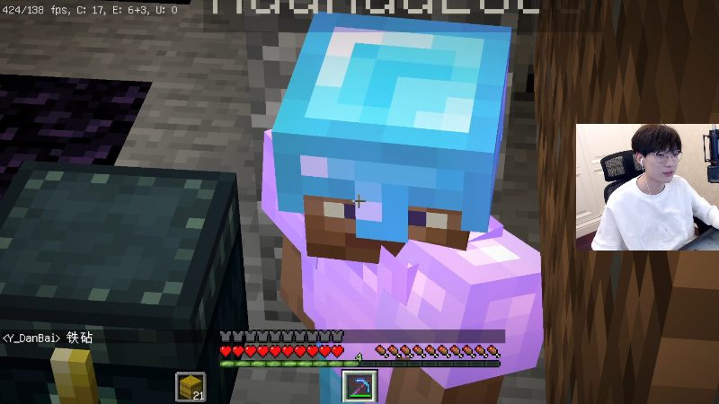 我妈是语文老师