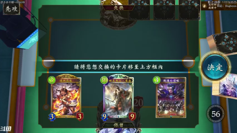 【2021-11-05 22点场】Dogboss：今日早摸 . 826731