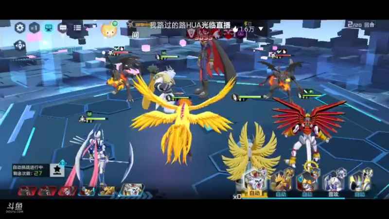 【2021-11-04 14点场】小星星666888：岁月无常，愿人人平安喜乐