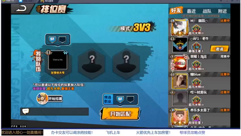 【2021-11-06 16点场】GF丶倾心一剑：今夜请将我遗忘~_~