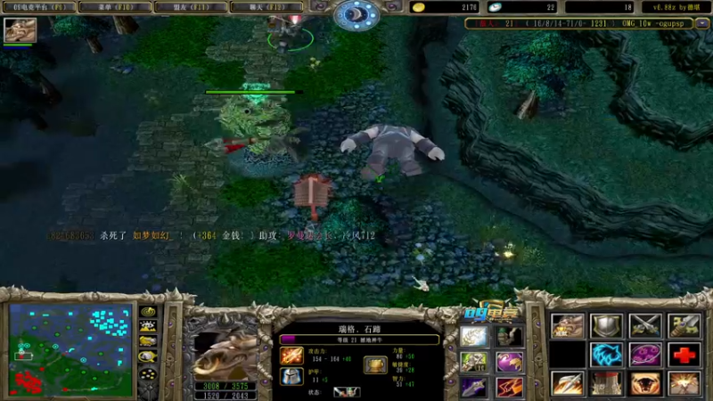 【2021-11-05 19点场】a824683653：晚上好 赛季9连很轻松