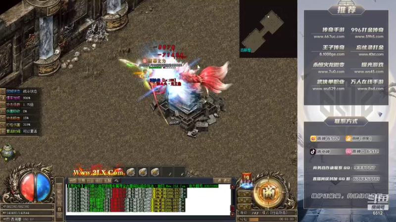 【2021-11-06 00点场】雨神丶：双倍亲密度已开启！兄弟们钻粉上一上！