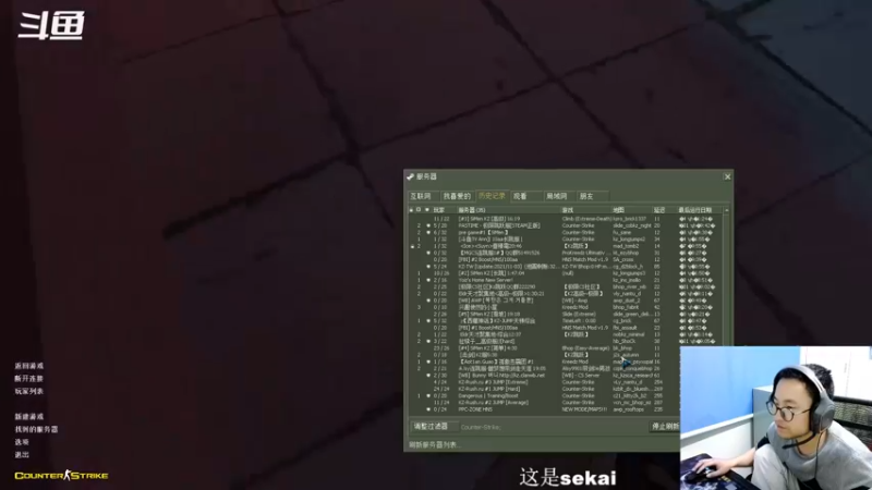 【2021-11-05 21点场】风悦丶小饭一碗：来一起玩KZ啊