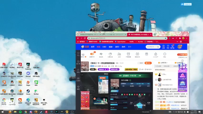 【2021-11-06 10点场】快乐分享餐：【快乐】十一月也要继续加油