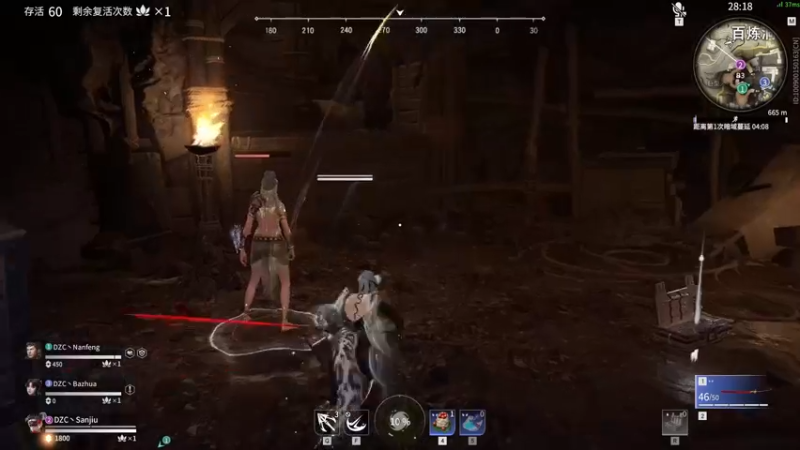 【2021-11-05 19点场】三酒OuO：斗鱼牢模^^